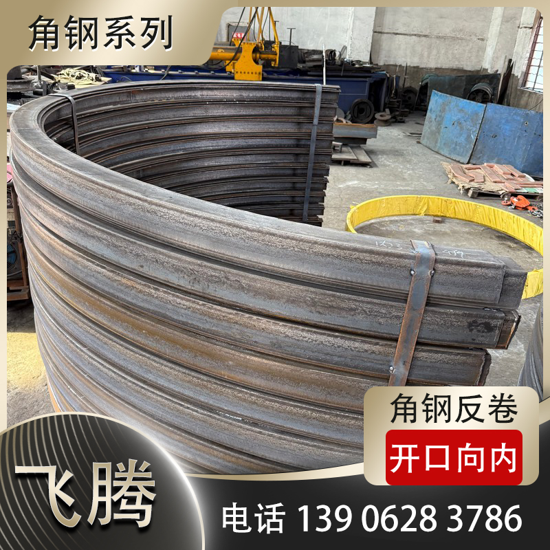 厨房排烟角钢法兰耐高温材质选择