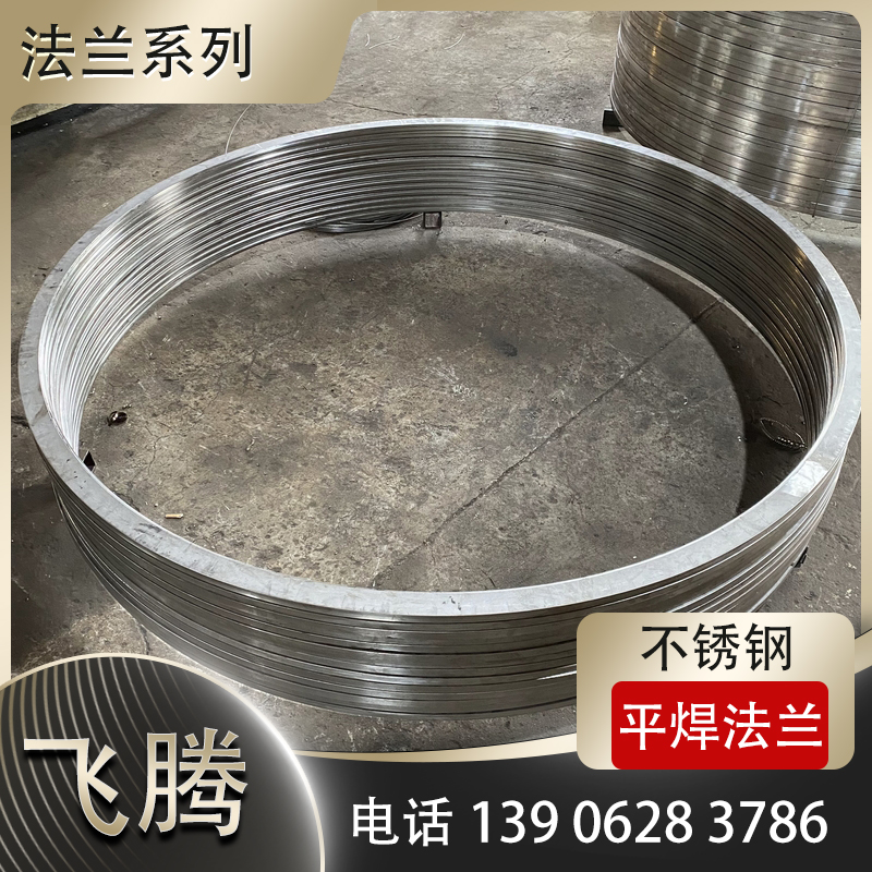 不锈钢法兰在厨余垃圾处理设备中的防腐挑战